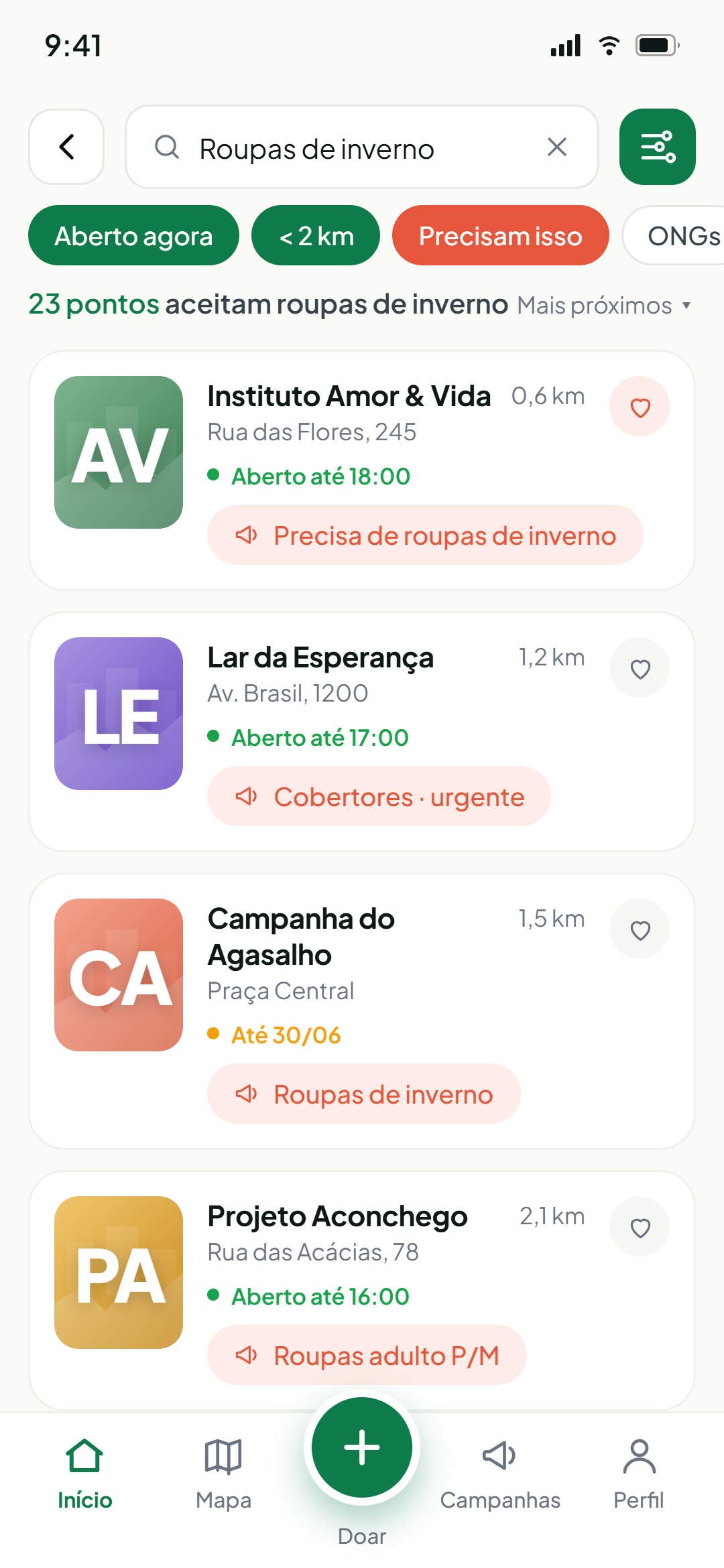 DonatePoint screen 5