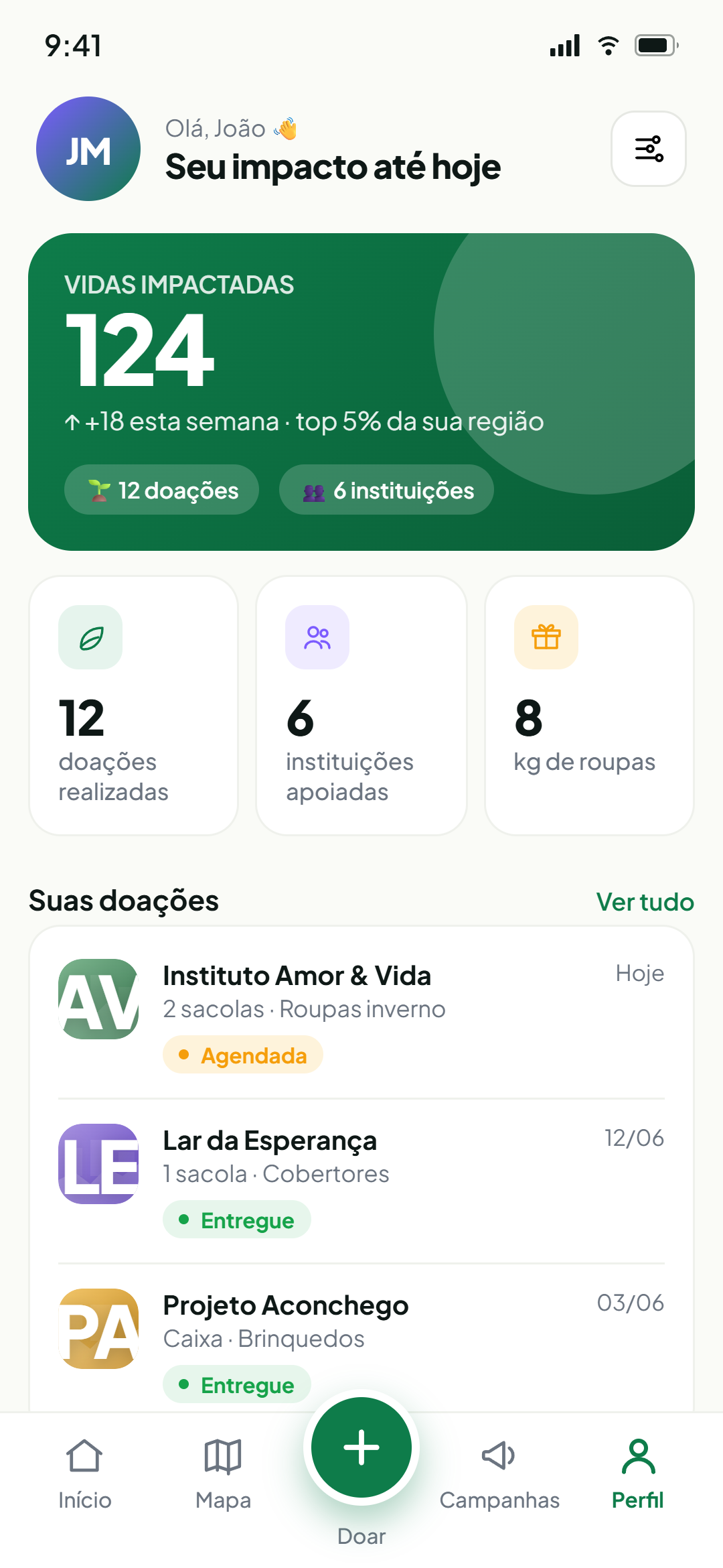 DonatePoint screen 7